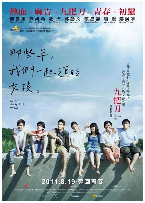 霍奇斯大学教育部留服认证